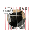 くろねこまもりん3（個別スタンプ：6）