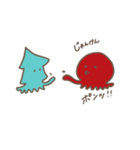 欲望に満ちたたこむん！！（個別スタンプ：1）