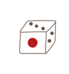 欲望に満ちたたこむん！！（個別スタンプ：24）