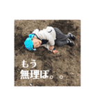 ぶんぶん1の巻（個別スタンプ：11）