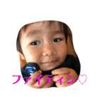 ぶんぶん1の巻（個別スタンプ：12）