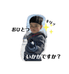 ぶんぶん1の巻（個別スタンプ：14）