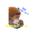 ぶんぶん1の巻（個別スタンプ：15）