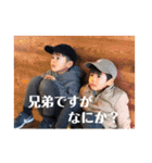 ぶんぶん1の巻（個別スタンプ：18）