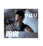 ぶんぶん1の巻（個別スタンプ：37）