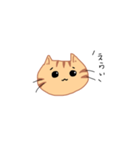 なぐさめねこ（個別スタンプ：2）