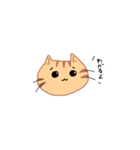 なぐさめねこ（個別スタンプ：8）