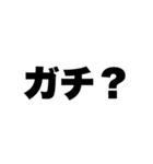 語彙力皆無…。（個別スタンプ：12）