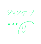 HeiFo キャラ（個別スタンプ：4）