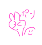 HeiFo キャラ（個別スタンプ：5）