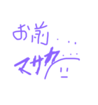 HeiFo キャラ（個別スタンプ：7）
