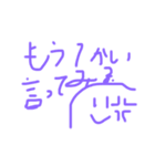 HeiFo キャラ（個別スタンプ：9）