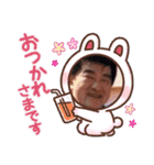 レンサーず（個別スタンプ：7）