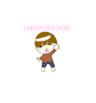 ゆる日2（個別スタンプ：1）