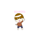 ゆる日2（個別スタンプ：2）