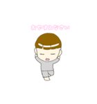 ゆる日2（個別スタンプ：5）