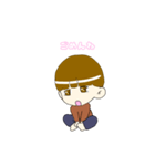 ゆる日2（個別スタンプ：6）