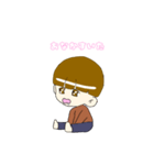 ゆる日2（個別スタンプ：7）