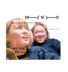 HRD muteki ィ（個別スタンプ：1）