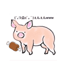 HRD muteki ィ（個別スタンプ：16）