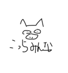 ネタ切れ寸前ペルシカリアスタンプ第二段（個別スタンプ：8）