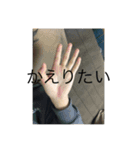 ネタ切れ寸前ペルシカリアスタンプ第二段（個別スタンプ：10）