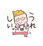 写真家・藤里一郎スタンプ2（個別スタンプ：15）