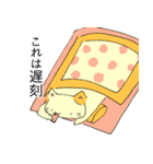 たのしいねこのスタンプ（個別スタンプ：5）