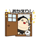 どすこいりきしんスタンプ（個別スタンプ：4）