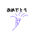 日常会話と天才的な絵（個別スタンプ：5）