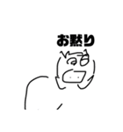 日常会話と天才的な絵（個別スタンプ：8）