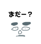 日常会話と天才的な絵（個別スタンプ：13）