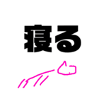 日常会話と天才的な絵（個別スタンプ：17）