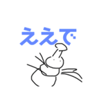 日常会話と天才的な絵（個別スタンプ：25）