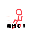 日常会話と天才的な絵（個別スタンプ：30）