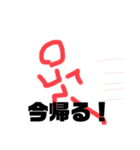 日常会話と天才的な絵（個別スタンプ：31）