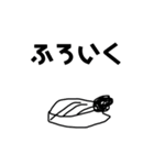 日常会話と天才的な絵（個別スタンプ：39）
