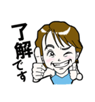 言響ゆきちんスタンプ（個別スタンプ：1）