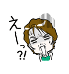 言響ゆきちんスタンプ（個別スタンプ：3）