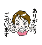 言響ゆきちんスタンプ（個別スタンプ：5）