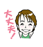 言響ゆきちんスタンプ（個別スタンプ：7）