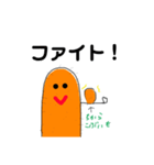 ジネンディ（個別スタンプ：6）