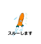 ジネンディ（個別スタンプ：7）