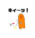 ジネンディ（個別スタンプ：8）