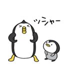 ふわっとペンギン（個別スタンプ：4）
