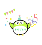 丸々フクロウ（個別スタンプ：7）