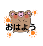 でか文字まるクマ君（個別スタンプ：5）