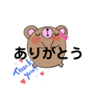 でか文字まるクマ君（個別スタンプ：10）