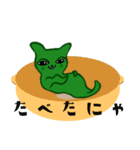 昆布猫ちゃん（個別スタンプ：8）