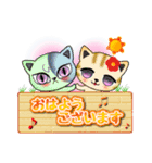 白狐の日常（個別スタンプ：2）